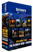 Discovery : ���� ��Ž�� ����� (7Disc)