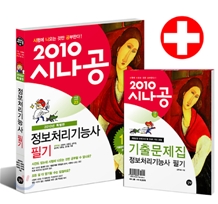 2010 �ó��� ����ó�� ��ɻ� �ʱ�