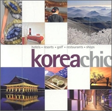 Korea Chic
