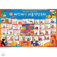 ��Ʋ���۵�ȭ(31��+CD6��)