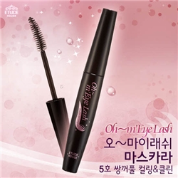 ���ٵ��Ͽ콺 ��~���� ���� ����ī�� AD -5ȣ �ֲ�Ǯ �ø�&Ŭ�� 7 g /������ �ø��� ���� ������� �շ��� ����ī��