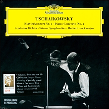 Sviatoslav Richter / Herbert von Karajan Â÷ÀÌÄÚÇÁ½ºÅ°: ÇǾƳë ÇùÁÖ°î 1¹ø, ·ÎÄÚÄÚ º¯ÁÖ°î (Tchaikovsky: Piano Concerto No.1) Sviatoslav Richter / Herbert von Karajan Â÷ÀÌÄÚÇÁ½ºÅ°: ÇǾƳë ÇùÁÖ°î 1¹ø, ·ÎÄÚÄÚ º¯ÁÖ°î (Tchaikovsky: Piano Concerto No.1)