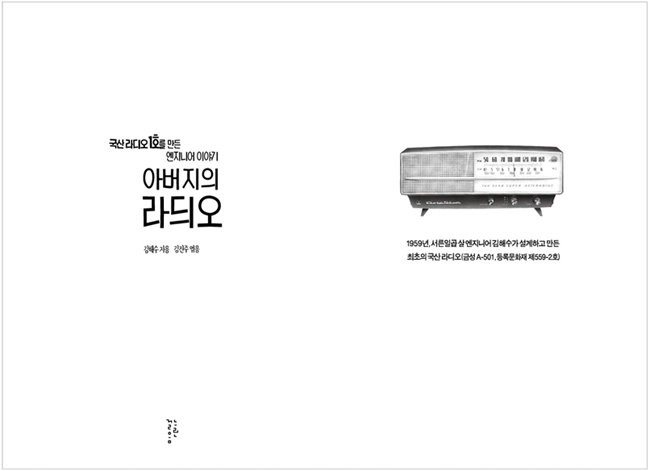 상세 이미지 1