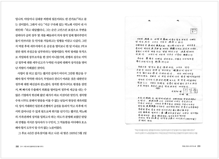 상세 이미지 3