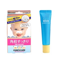 �����ں��� ����+Ŭ������ 2�� SET