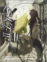 SKT 2�� 1