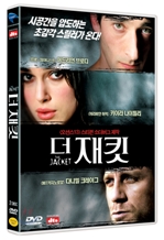 ´õ ÀçŶ (1Disc) ´õ ÀçŶ (1Disc)