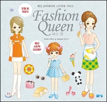 Fashion Queen ÆÐ¼Ç Äý Fashion Queen ÆÐ¼Ç Äý