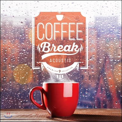 Coffee Break Acoustic (커피 브레이크 어쿠스틱)