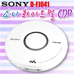 SONY D-FJ041