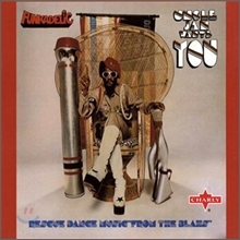Funkadelic - Uncle Jam Wants You