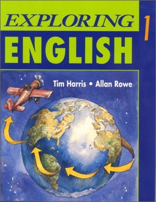 Exploring English 1 : Student Book