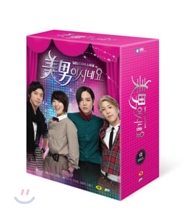 �̳��̽ó׿� : ������ (10Disc)