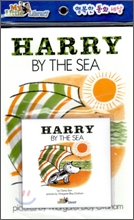 My Little Library Step 3 : Harry by the Sea (Paperback Set)
