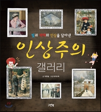 갤러리 이미지
