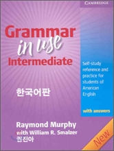 Grammar In Use Intermediate with Answers, 3/E : �ѱ�����