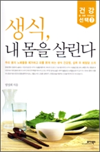 ���� �� ���� �츰��