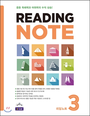 Reading NOTE 3 Student Book
