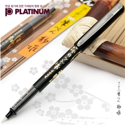 �÷�Ƽ�� ����������(CFTR-250C) - ��ũīƮ���� ��ȯ��