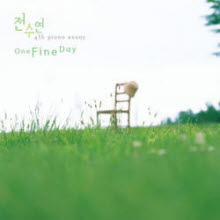 ������ - 4�� One Fine Day (�̰���)