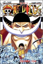 ���ǽ� ONE PIECE 57