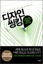 디자인이오 이미지