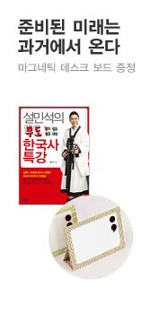 �غ�� �̷��� ���ſ��� �´�