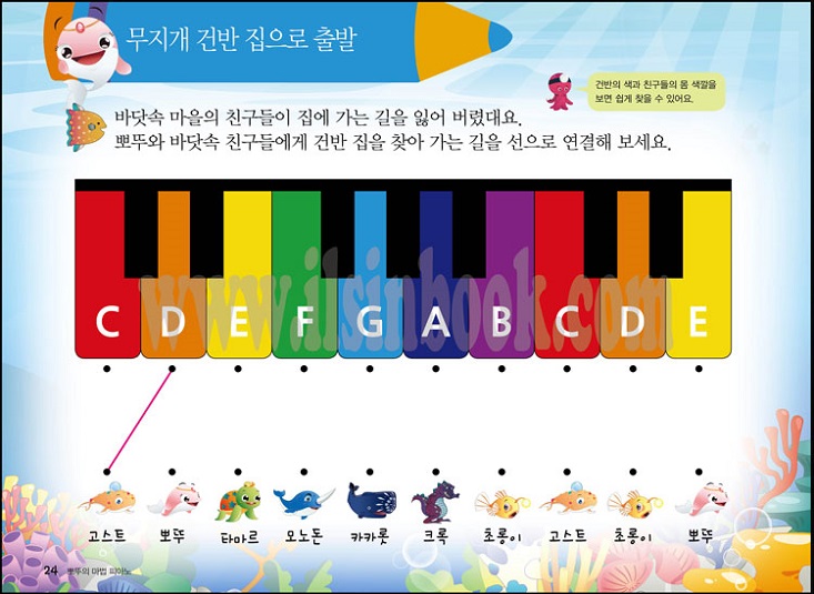 상세 이미지 1