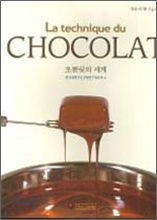 ���ݸ��� ����