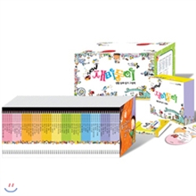 [�������޻�] NEW ��̵��� ��Ȱ��ȭ �б�׸�å [��60�� + CD6��] + ����ǰ ���� ģ����[10��+CD1��]