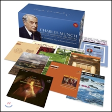 »þ¸¦ ¹À½´ RCA ¾Ù¹ü Ä÷º¼Ç ÀüÁý ¹Ú½º¼¼Æ® ÇÑÁ¤¹Ý (Charles Munch The Complete RCA Album Collection) »þ¸¦ ¹À½´ RCA ¾Ù¹ü Ä÷º¼Ç ÀüÁý ¹Ú½º¼¼Æ® ÇÑÁ¤¹Ý (Charles Munch The Complete RCA Album Collection)