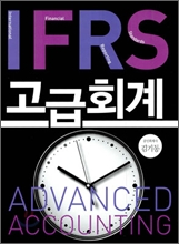 IFRS ����ȸ��