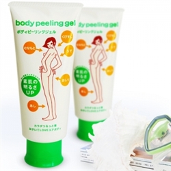 ����Ʈ �ٵ� �ʸ� �� 120g /�ָ��϶�. �ٵ��� �޲����� ���̸�~~