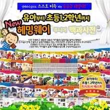[�ѱ���ֿ��� ��ǰ] �ִϾ� �������(��40��)