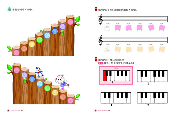 상세 이미지 1