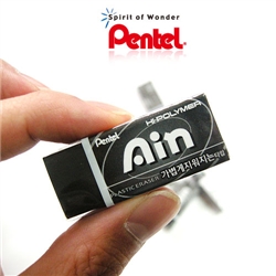 [�˾غ�]����/��Ż/pentel Ain ���������� 1000 ���찳(����)/�������찳/hipolymer