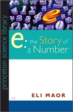 "E"