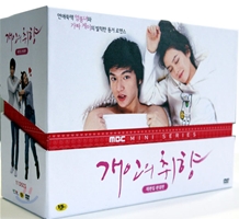 ������ ���� : ������ MBC ���