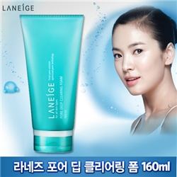 [����������ǰ] ����� �����Ŭ����� 160ML
