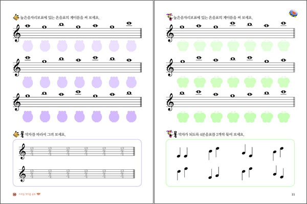 상세 이미지 1