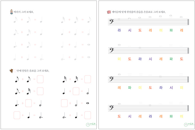 상세 이미지 1