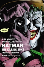 ��Ʈ�� ų�� ��ũ BATMAN The Killing Joke