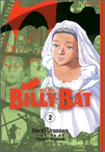 빌리 배트 (BILLY BAT) 2