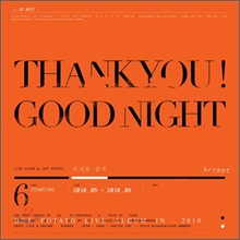 �߰ſ� ���� - Thank You! Good Night (���̺� �ٹ�)
