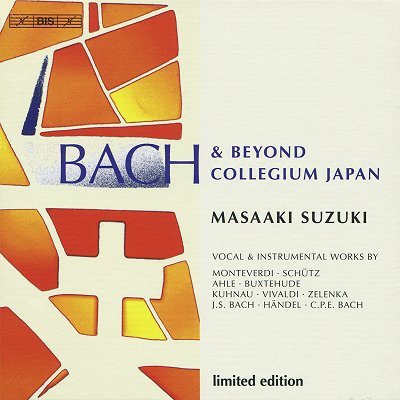 Masaaki Suzuki 바흐와 그 이상의 음악 - 마아사키 스즈키 (Bach and Beyond) 