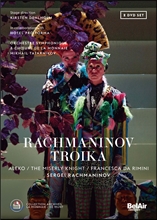 Mikhail Tatarnikov ¶ó ¸ð³× ±ØÀåÀÇ ¶óÈ帶´Ï³ëÇÁ ¿ÀÆä¶ó 3ºÎÀÛ - ¾Ë·¹ÄÚ, ÀλöÇÑ ±â»ç, ¸®¹Ì´ÏÀÇ ÇÁ¶õü½ºÄ« (Rachmaninov: Troika) Mikhail Tatarnikov ¶ó ¸ð³× ±ØÀåÀÇ ¶óÈ帶´Ï³ëÇÁ ¿ÀÆä¶ó 3ºÎÀÛ - ¾Ë·¹ÄÚ, ÀλöÇÑ ±â»ç, ¸®¹Ì´ÏÀÇ ÇÁ¶õü½ºÄ« (Rachmaninov: Troika)