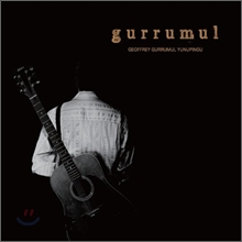 Gurrumul - Gurrumul
