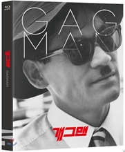 °³±×¸Ç (1Disc) : ºí·ç·¹ÀÌ °³±×¸Ç (1Disc) : ºí·ç·¹ÀÌ