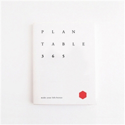 [�����̽��� �����] plantable 365