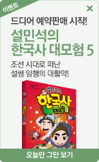 엠씨다움 이미지
